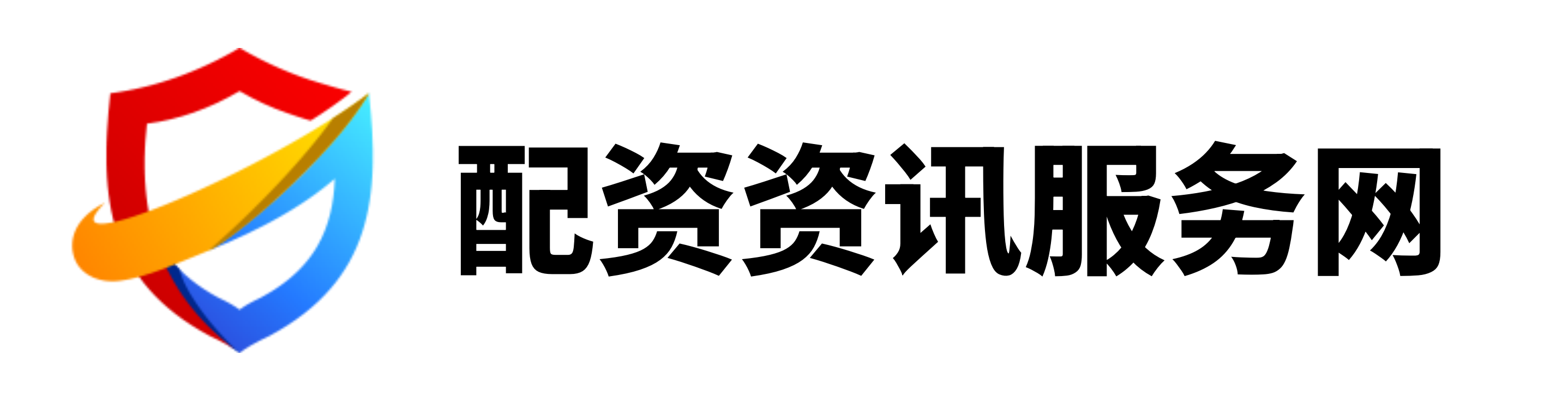 线上配资公司,配资炒股交易网站,虎奔策略
